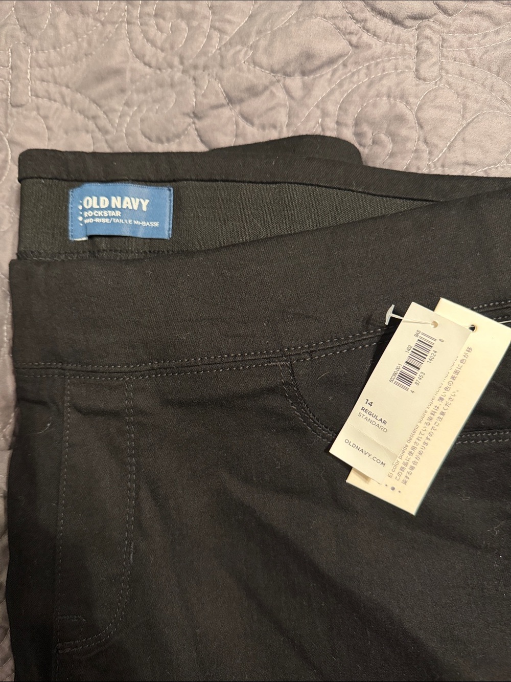Old Navy Black Women's Jeggings - Midrise Pull-On